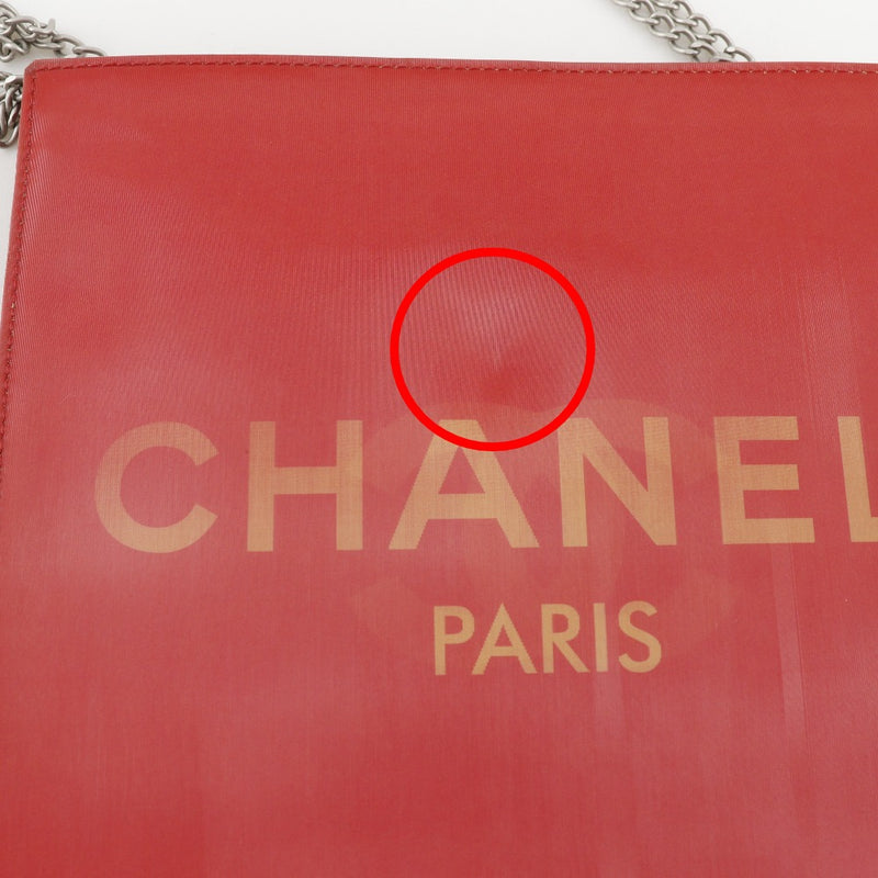 CHANEL】シャネル ホログラムチェーンショルダー ショルダーバッグ