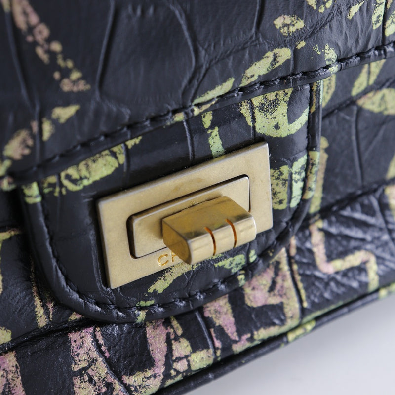 CHANEL】シャネル チェーンショルダー 2.55 ショルダーバッグ
