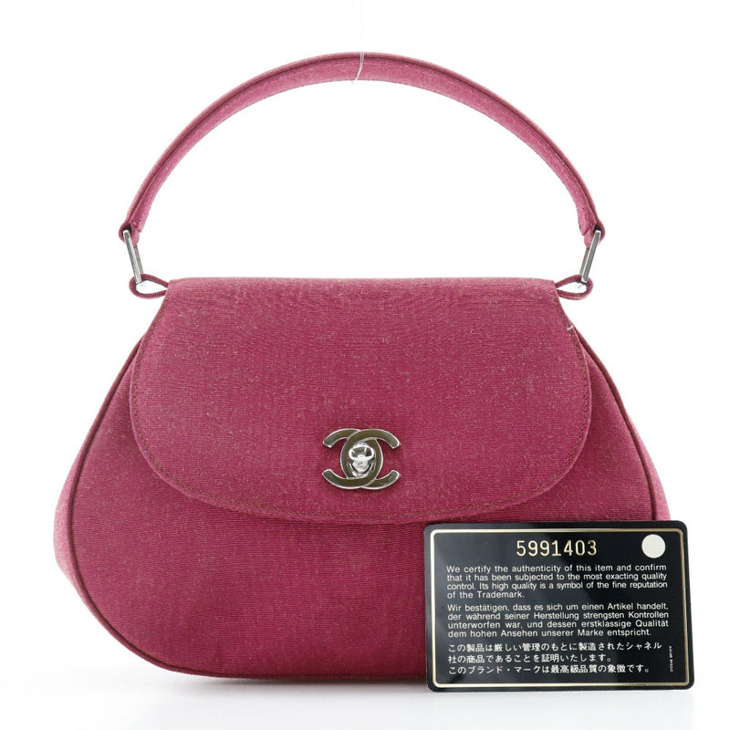 [Chanel] Chanel Mini Coco Many Bagn