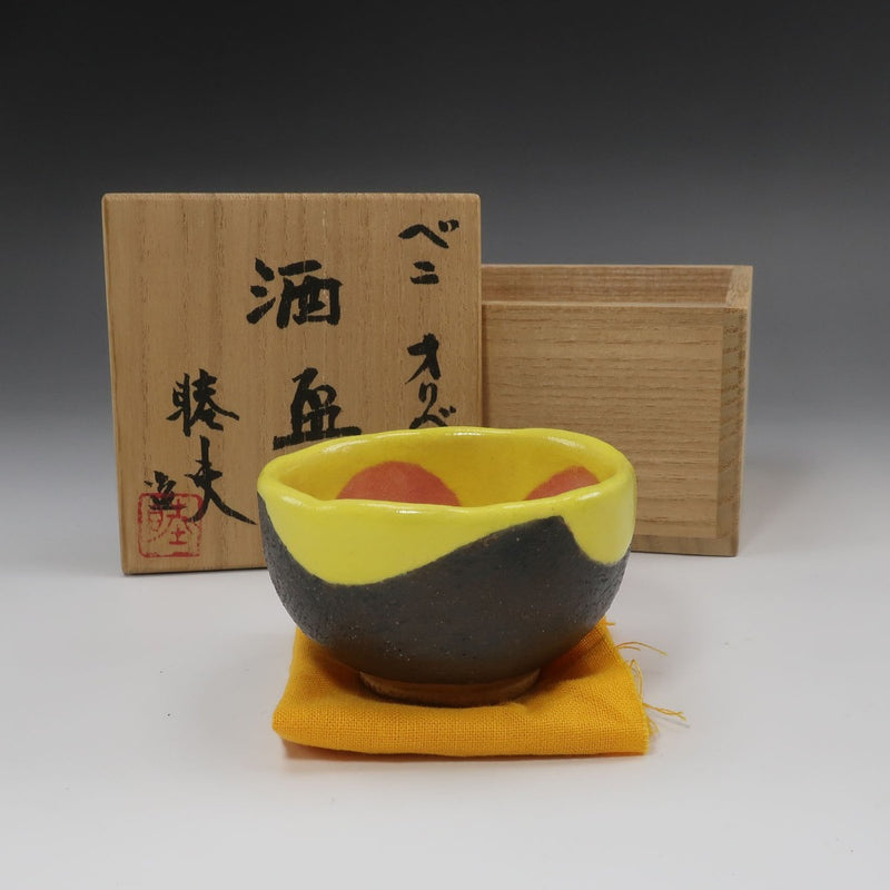 [] 야나기하라 무츠오 창작 [베니올리베 사케컵] (사케컵) 사케컵