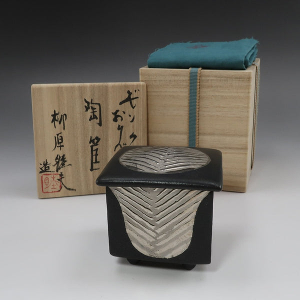 [] 야나기하라 무츠오 창작 [긴쿠로 오리베 도자기 캐비닛] 차 도구
