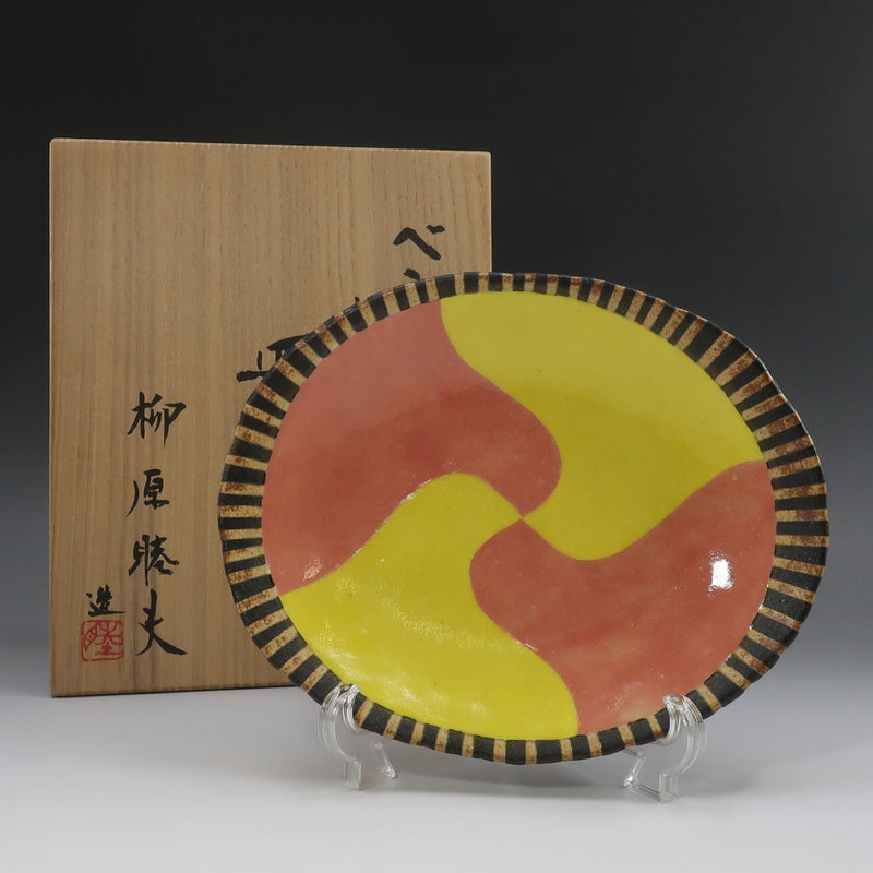 [] 야나기하라 무츠오 창작 [베니키 오리베 손 접시] 차 도구