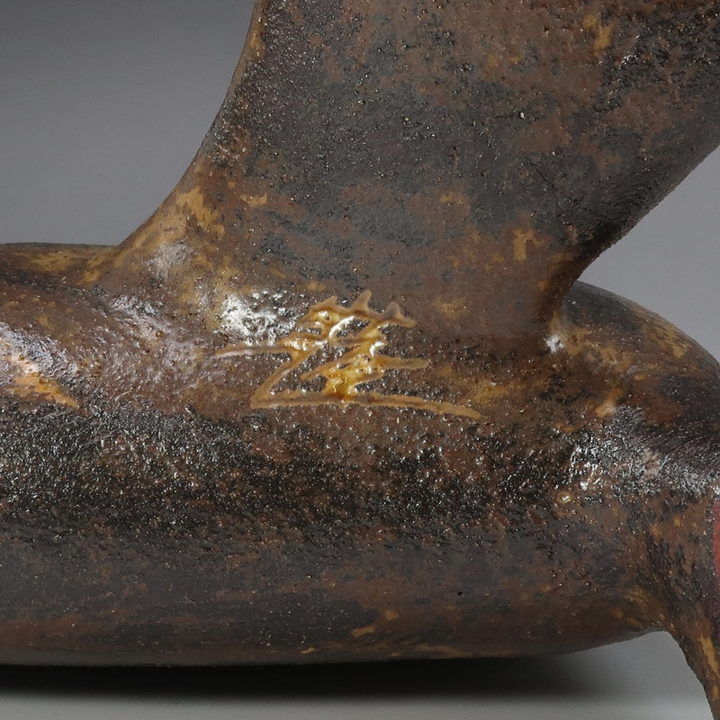 [] 야나기하라 무츠오 제작 [페로병] 장식 오브제