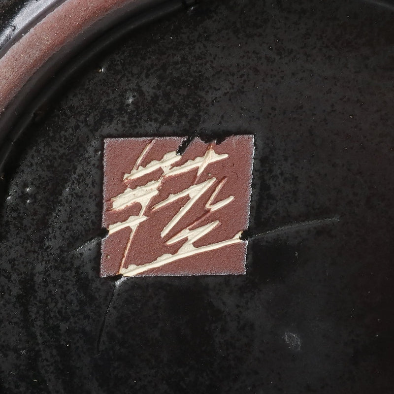 [] 야나기하라 무츠오 창작 [기노리베 수제 그릇] 다기