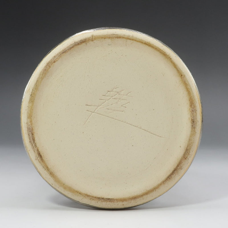 [] Creado por Mutsuo Yanagihara [Jarrón de tubo de mano de olivo] Jarrón