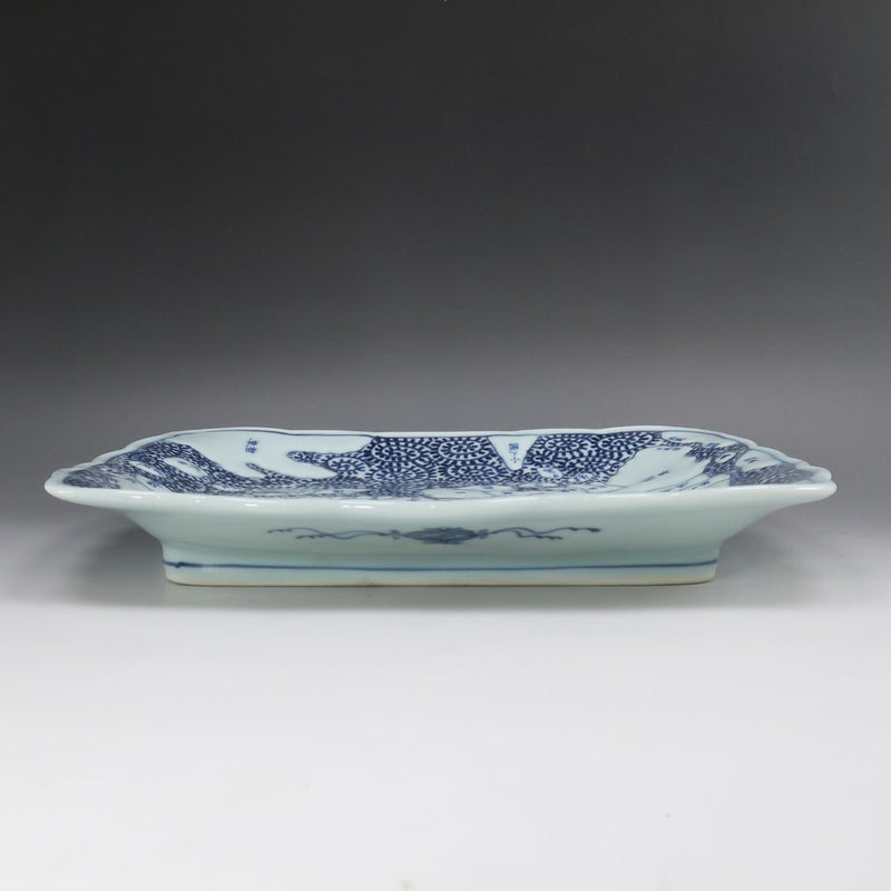 [ARITA] Arita ware Vieille arabesque de poulpe Imari avec texte de carte Plaque rectangulaire Antique