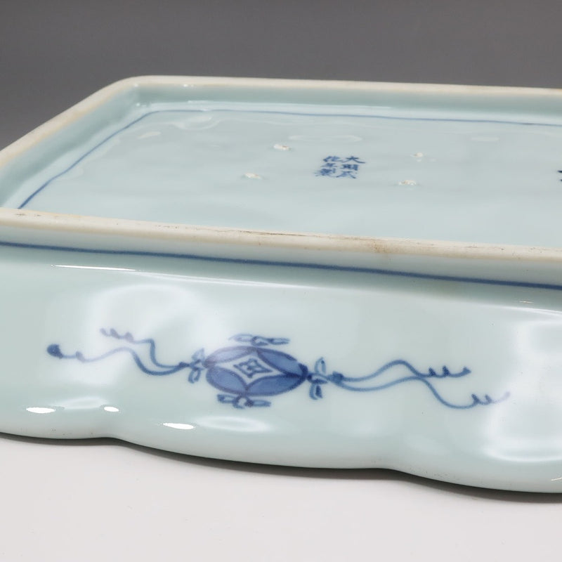 [ARITA] Arita ware Vieille arabesque de poulpe Imari avec texte de carte Plaque rectangulaire Antique