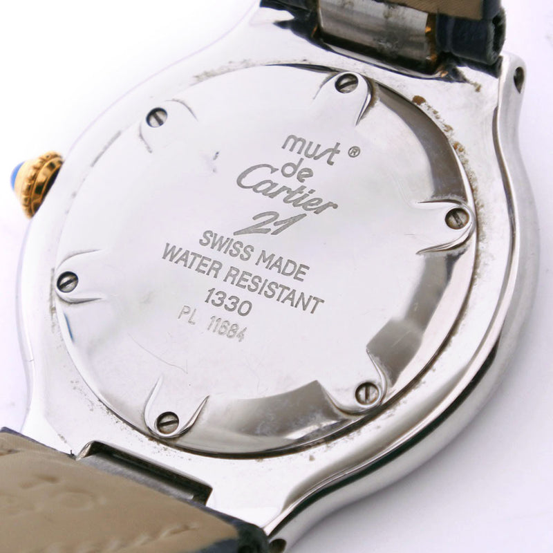 【CARTIER】カルティエ
 マスト21 腕時計
 ステンレススチール×レザー シルバー クオーツ アナログ表示 シルバー文字盤 Must21 レディースA-ランク