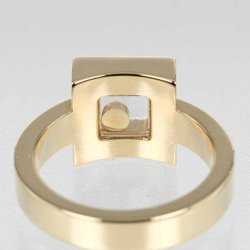 Chopard】ショパール ハッピーダイヤモンド リング・指輪 12号