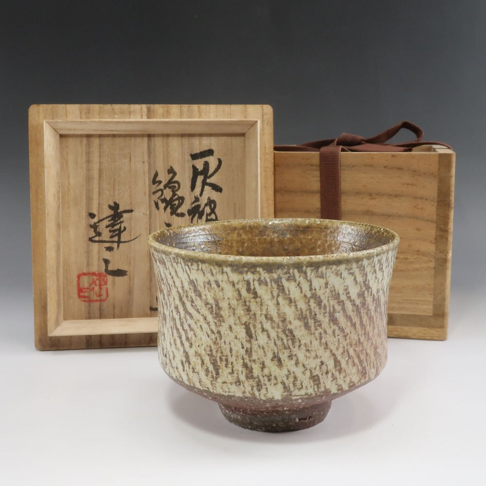 人間国宝 島岡達三 作 灰被象嵌縄文茶碗 骨董品 – NISHIKINO VINTAGE KYOTO