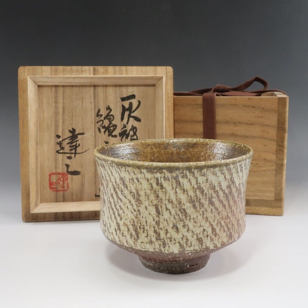 【】 人間国宝 島岡達三 作 灰被象嵌縄文茶碗 骨董品
