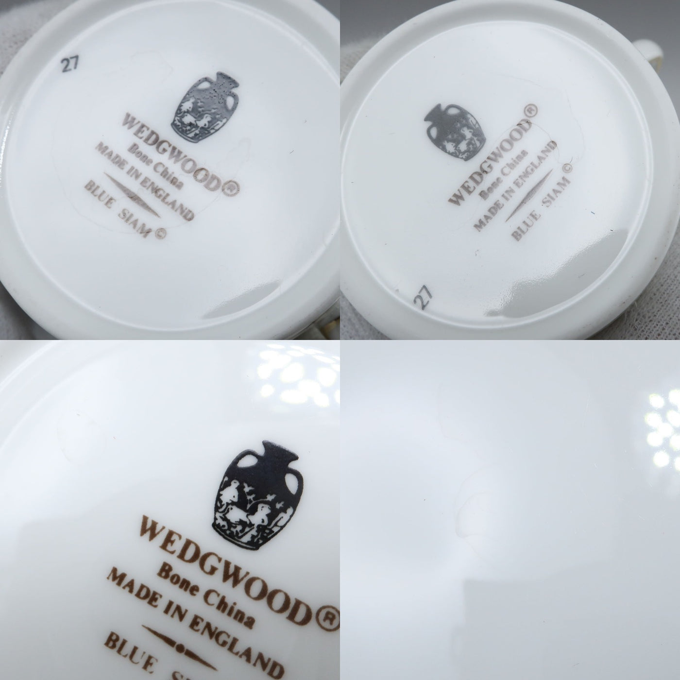 Wedgwood】ウェッジウッド ブルー サイアム 食器 – NISHIKINO VINTAGE