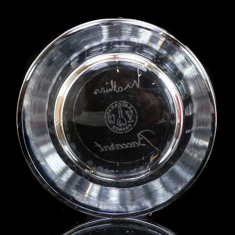 Baccarat】バカラ ミルニュイ ハイボールグラス 1客 食器 – NISHIKINO