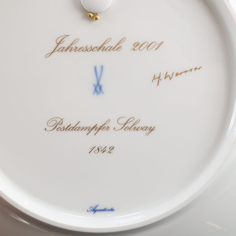 最終お値下げ　Meissen　2001年 イヤープレー　「郵便船ソルヴェイ」 未使用 マイセン 2001年 イヤープレート - メルカリ