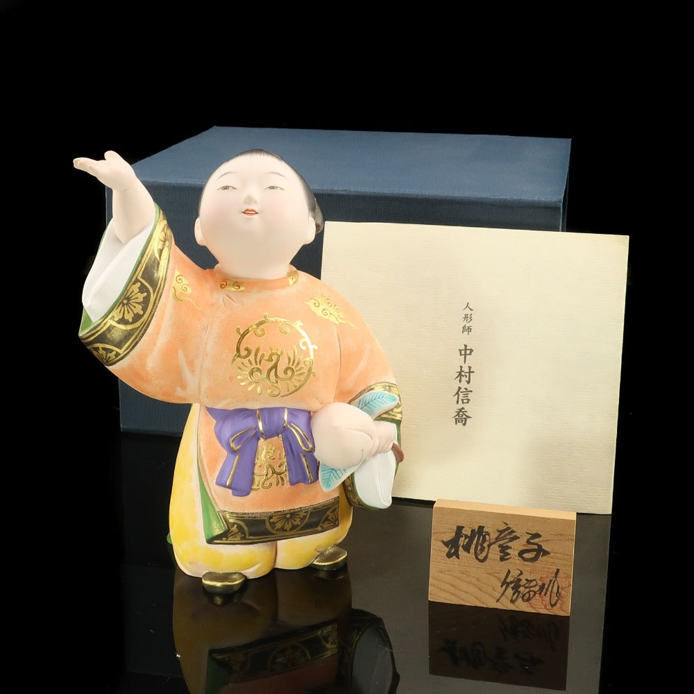 人形師 中村信喬 作 【 桃童子 】 置物 オブジェ – NISHIKINO VINTAGE