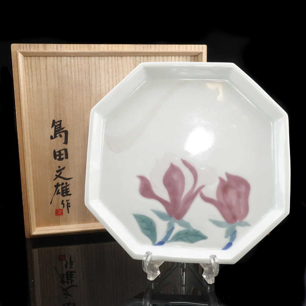 【kyoyaki】京焼 島田文雄 作 彩磁木蓮文八角皿 陶磁器 _ 食器 kyoyaki】京焼 島田文雄 作 彩磁木蓮文八角皿 食器 – NISHIKINO
