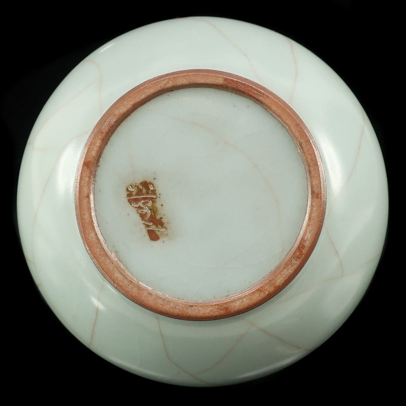 人間国宝 三浦小平二 】 作 青磁水牛香炉 陶磁器 骨董品 – NISHIKINO