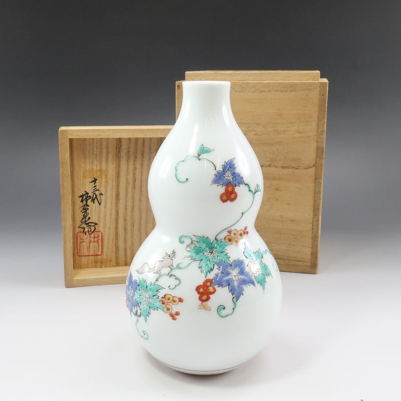 希少✨ 有田焼 人間国宝 十四代 酒井田柿右衛門 錦葡萄リス文 一輪生 瓢箪型 ARITA】有田焼 人間国宝 十四代 酒井田柿右衛門 作 錦 葡萄リス文一輪