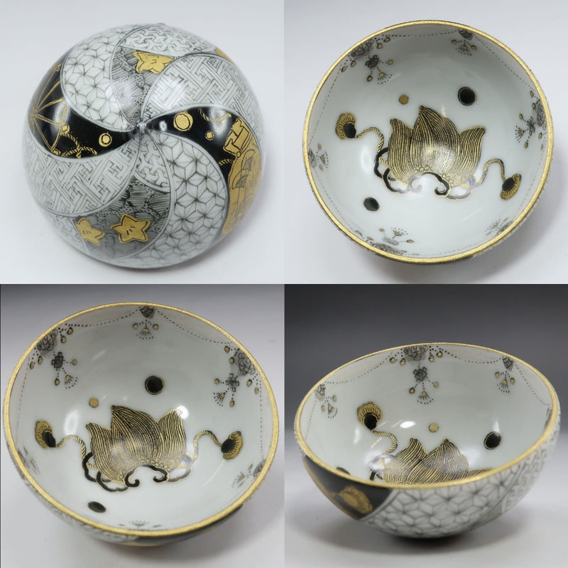 KUTANIYAKI】九谷焼 米久和彦 作 黒彩金襴手捻宝尽くし文 玉盃 酒器