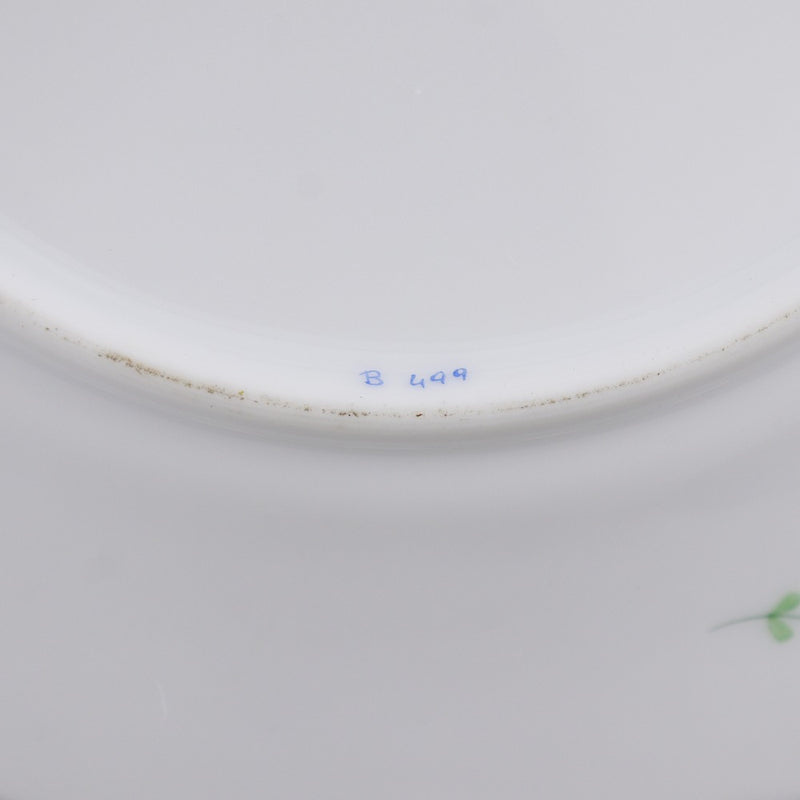 HEREND】ヘレンド アポニーグリーン プレート 6客 直径：19.2cm 食器