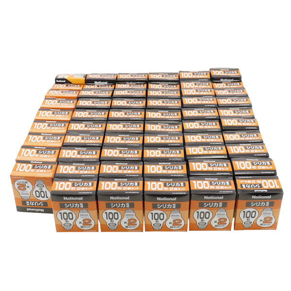 [National] National 
 [2 pieces x 59 boxes] 118 silica light bulbs white Other home appliances 
 Incandements