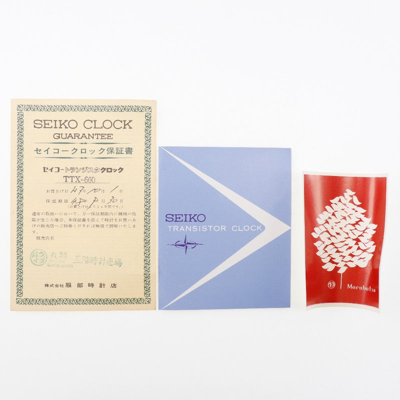 [SEIKO] 세이코 트랜지스터 시계 벽시계 
 TTX-660 석영