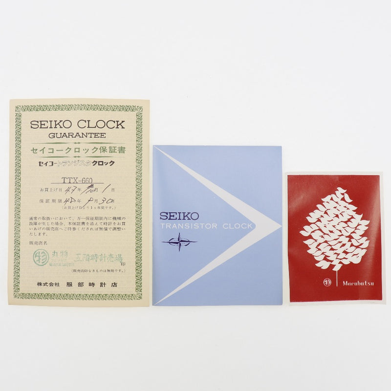 【SEIKO】セイコー
 トランジスタクロック 掛時計
 TRANSISTOR CLOCK デッドストック TTX-660 クオーツ アナログ表示 ホワイト文字盤 transistor clock _Sランク