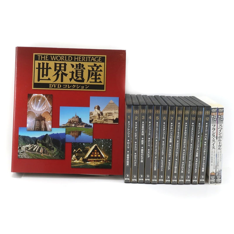 世界遺産 DVDコレクション 1～66,80～90＋バインダー まとめ デアゴスティーニ / 160 (SGSS015540)