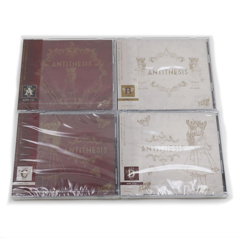 Royz ANTITHESIS その他雑貨
 No.1