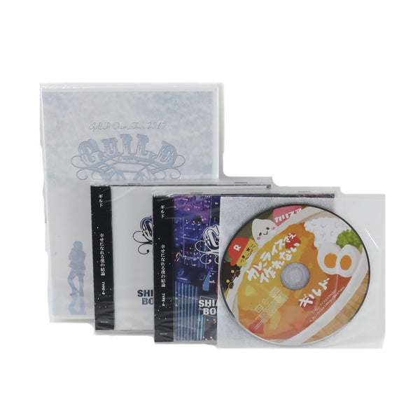 Guilde: Ma conclusion pour vous rendre heureux, ensemble de 2 CD, autres produits divers 
 & One-Man Tour 2019 - Ce que je veux vous dire dans 10 ans - DVD en direct + CD bonus Guilde non ouverte: Ma conclusion qui vous rendra heureuse, 2-CD _S RANG