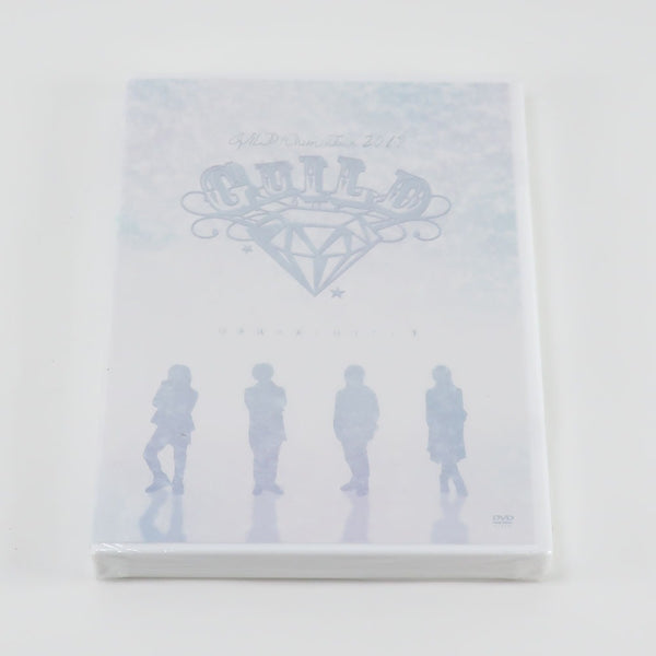 Guilde: Ma conclusion pour vous rendre heureux, ensemble de 2 CD, autres produits divers 
 & One-Man Tour 2019 - Ce que je veux vous dire dans 10 ans - DVD en direct + CD bonus Guilde non ouverte: Ma conclusion qui vous rendra heureuse, 2-CD _S RANG