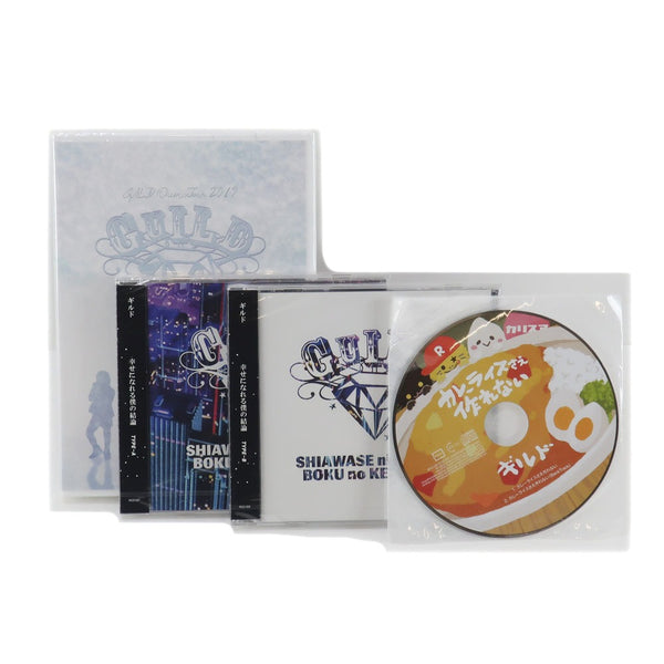 Guild: My conclusion to make you happy, set of 2 CDs, other miscellaneous goods 
 & One-Man Tour 2019 - What I want to tell you 10 years from now - LIVE DVD + bonus CD Unopened Guild: My Conclusion That Will Make You Happy, 2-CD set _S rank