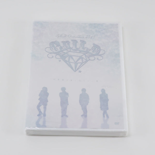 Guild: My conclusion to make you happy, set of 2 CDs, other miscellaneous goods 
 & One-Man Tour 2019 - What I want to tell you 10 years from now - LIVE DVD + bonus CD Unopened Guild: My Conclusion That Will Make You Happy, 2-CD set _S rank