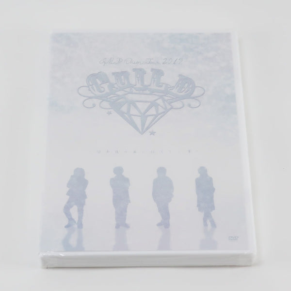 Guild: My conclusion to make you happy, set of 2 CDs, other miscellaneous goods 
 & One-Man Tour 2019 - What I want to tell you 10 years from now - LIVE DVD + bonus CD Unopened Guild: My Conclusion That Will Make You Happy, 2-CD set _S rank