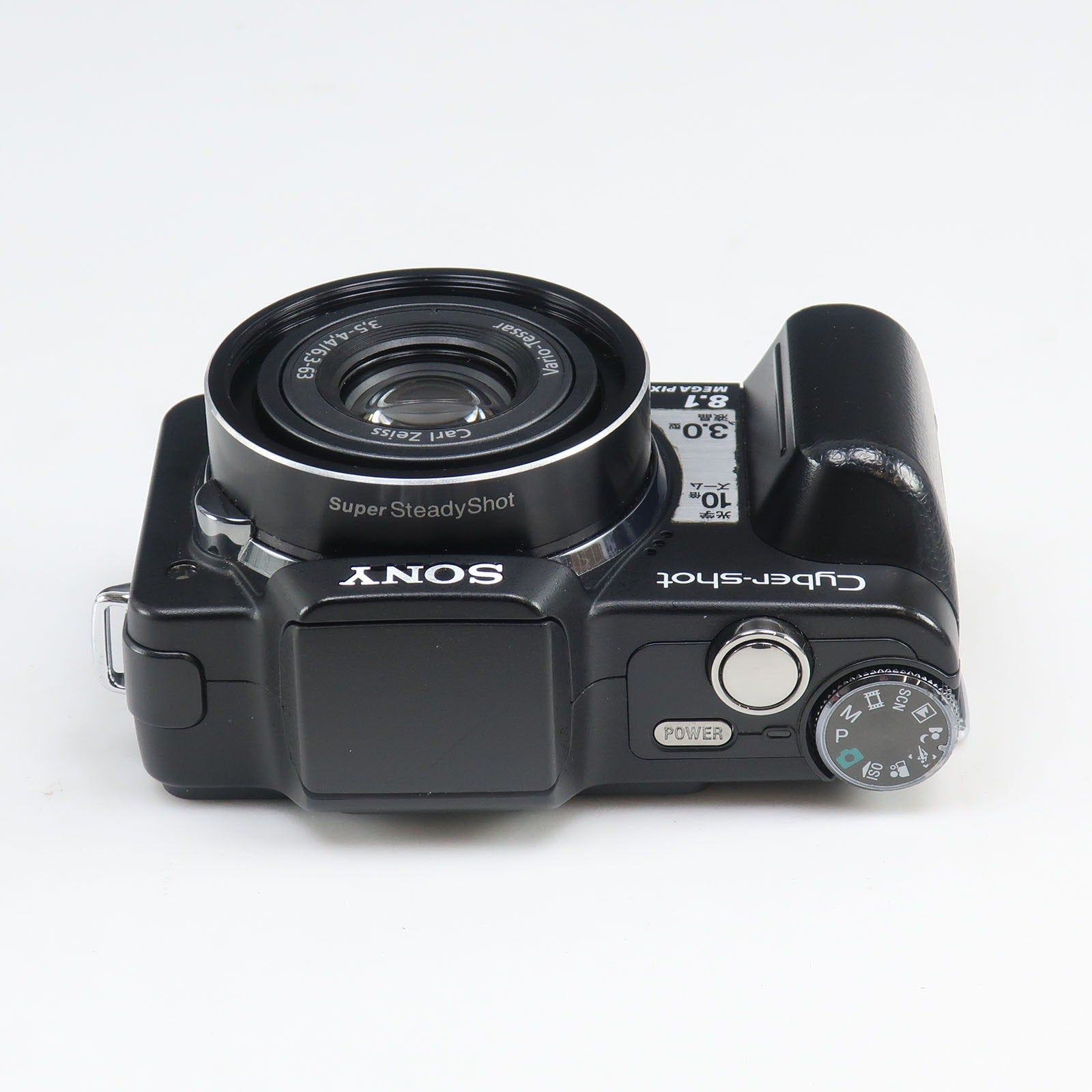 SONY】ソニー Cyber shot サイバーショット デジタルカメラ DSC-H10