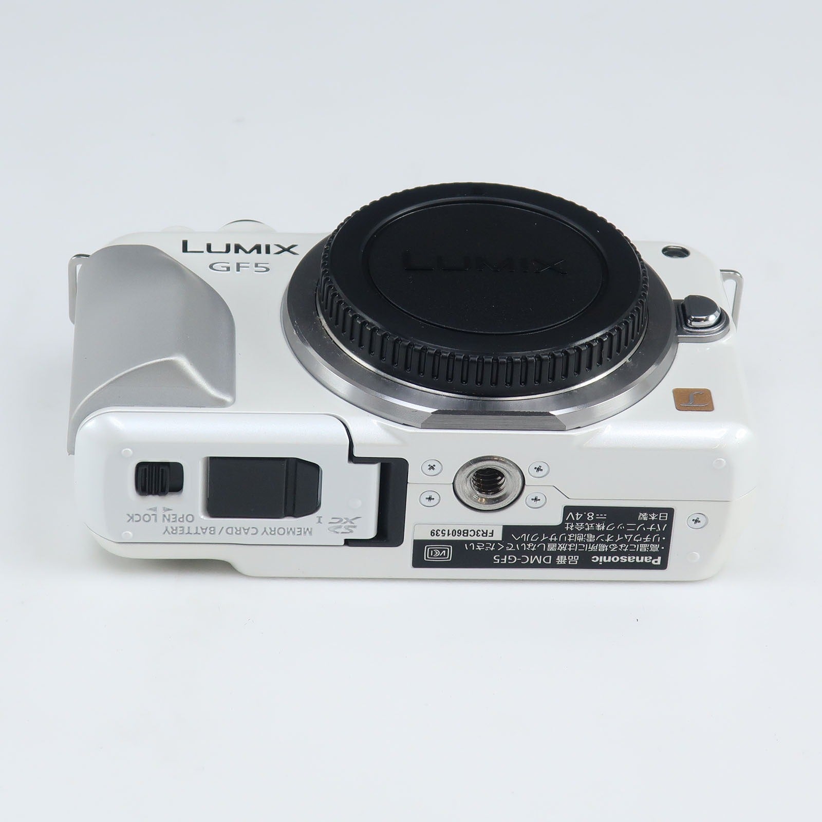 Panasonic】パナソニック LUMIX GF-5 デジタルカメラ DMC-GF5