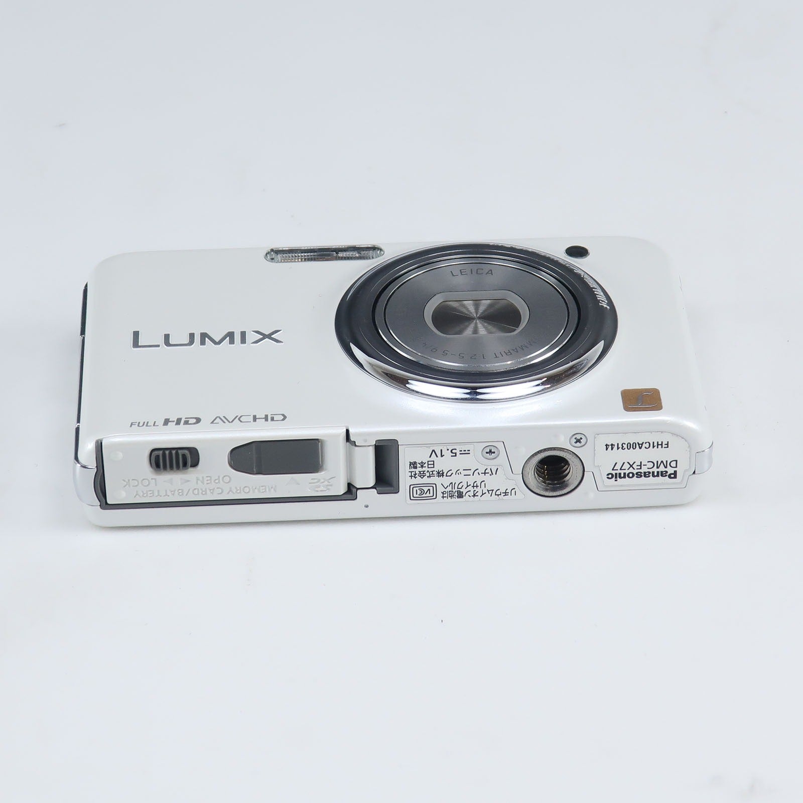 Panasonic] Panasonic LUMIX digital camera DMC-FX77 – NISHIKINO