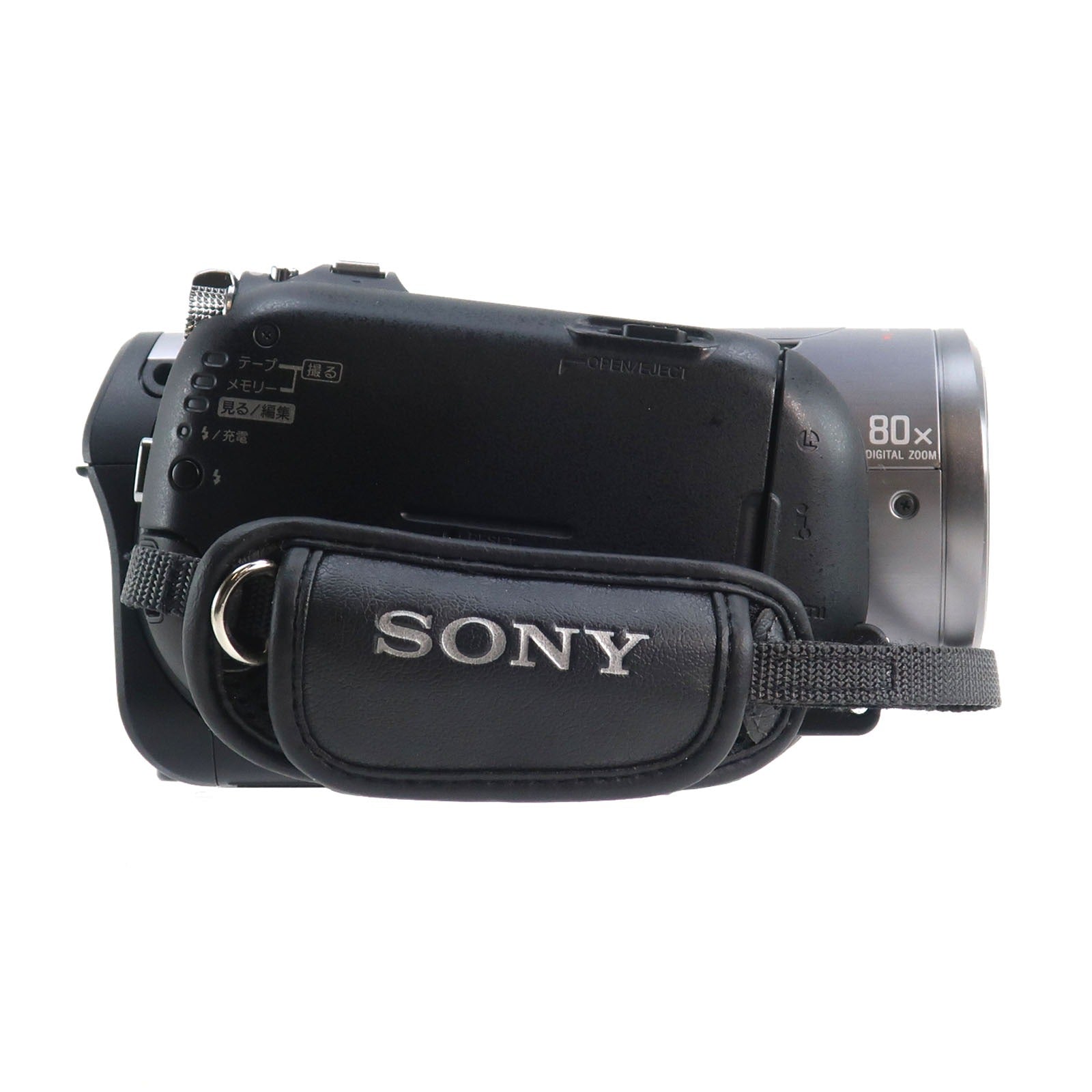 SONY】ソニー HANDYCAM ビデオカメラ HDR-HC3 – NISHIKINO VINTAGE KYOTO