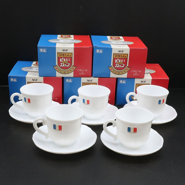 프랑스 듀란에 의해 만든 Maxim White Coffee Cup 식탁 
 Cup & Saucer 5 고객 세트 No.3 Maxim White Coffee Cup Maked, Durand, France_S Rank