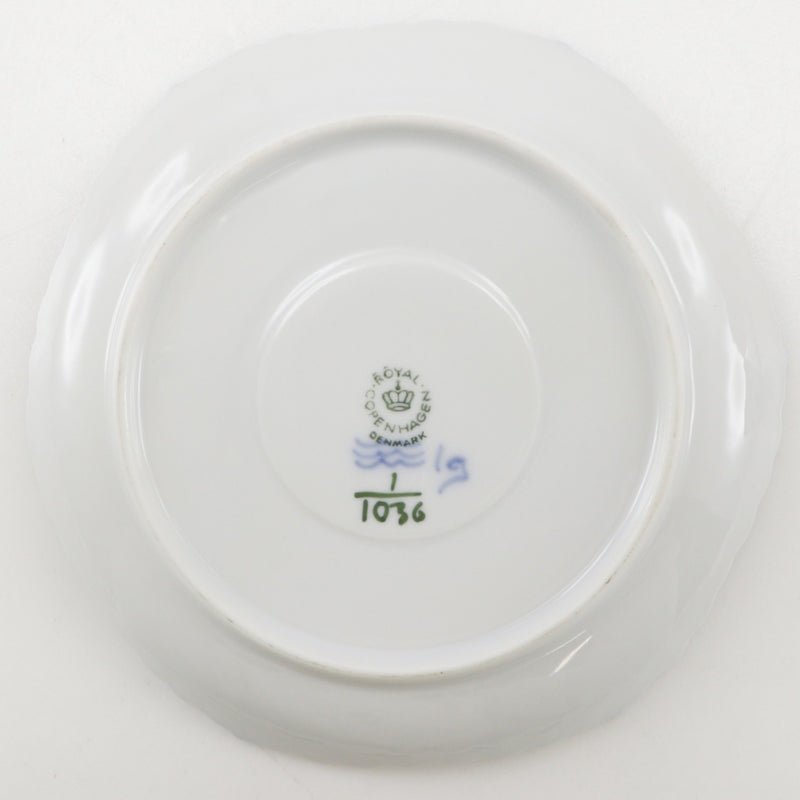 Royal Copenhagen】ロイヤルコペンハーゲン ブルーフルーテッド フル