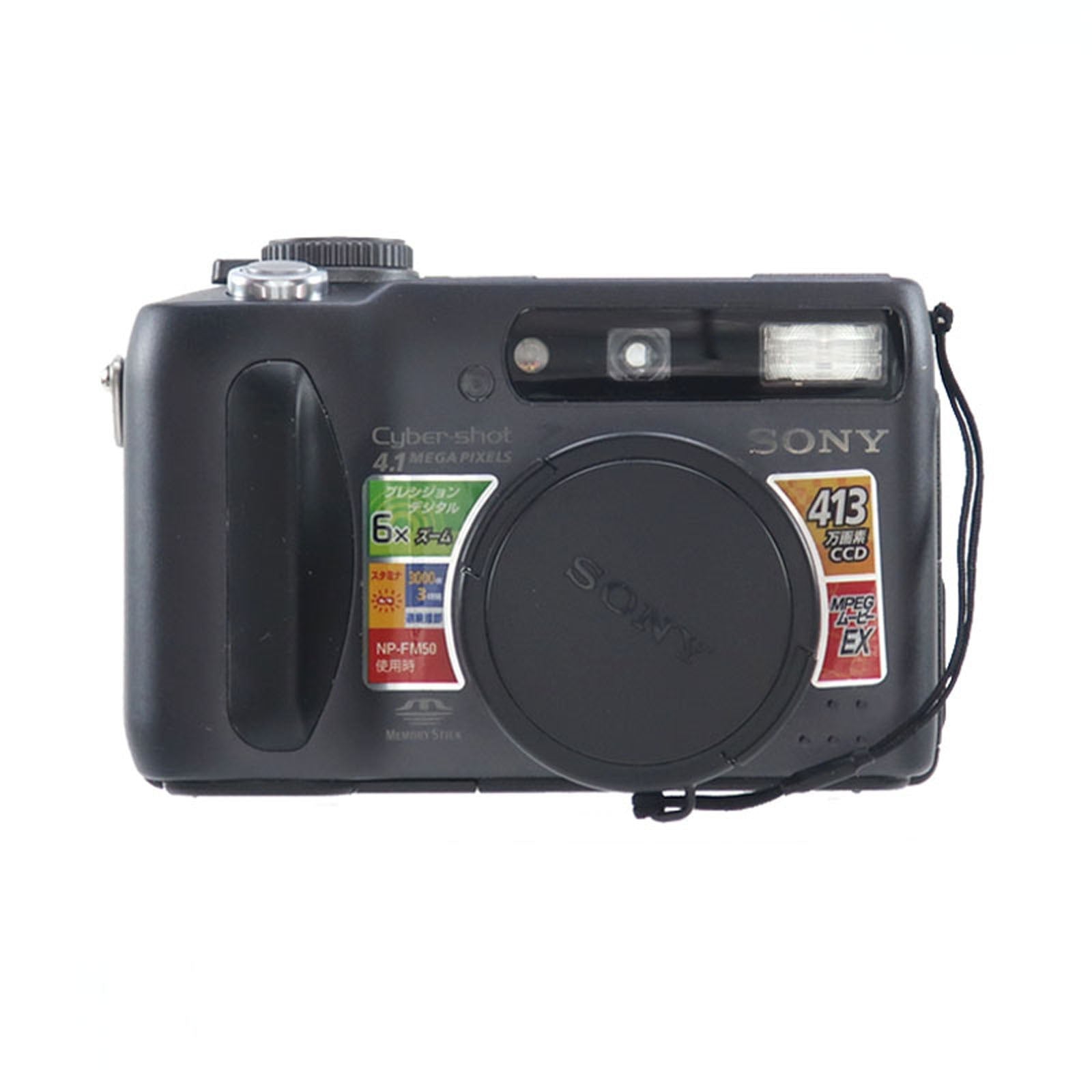 SONY】ソニー Cyber Shot サイバーショット デジタルカメラ DSC-S85