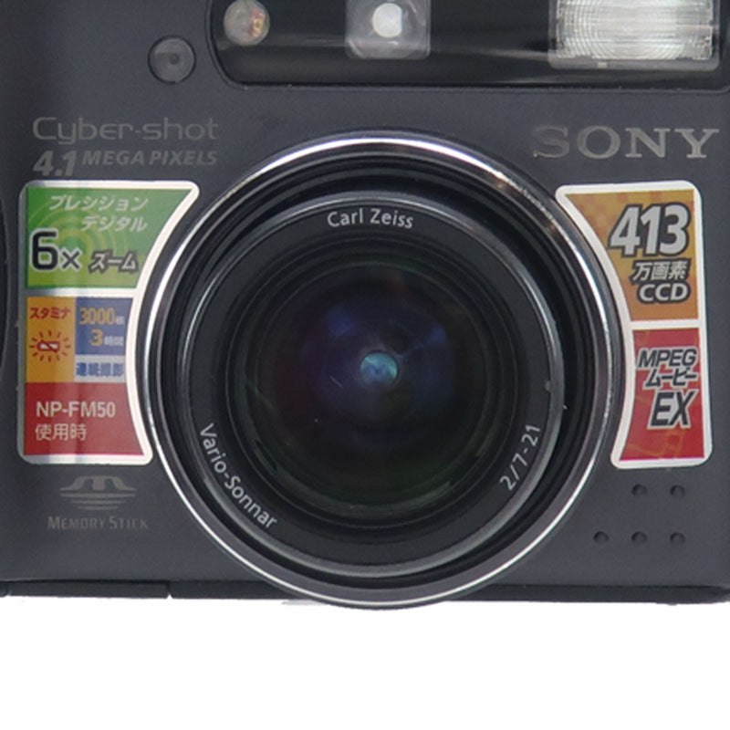 SONY】ソニー Cyber Shot サイバーショット デジタルカメラ DSC-S85