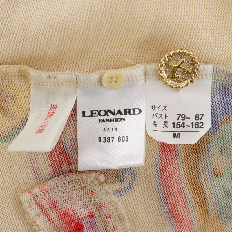 LEONARD】レオナール カーディガン – NISHIKINO VINTAGE KYOTO