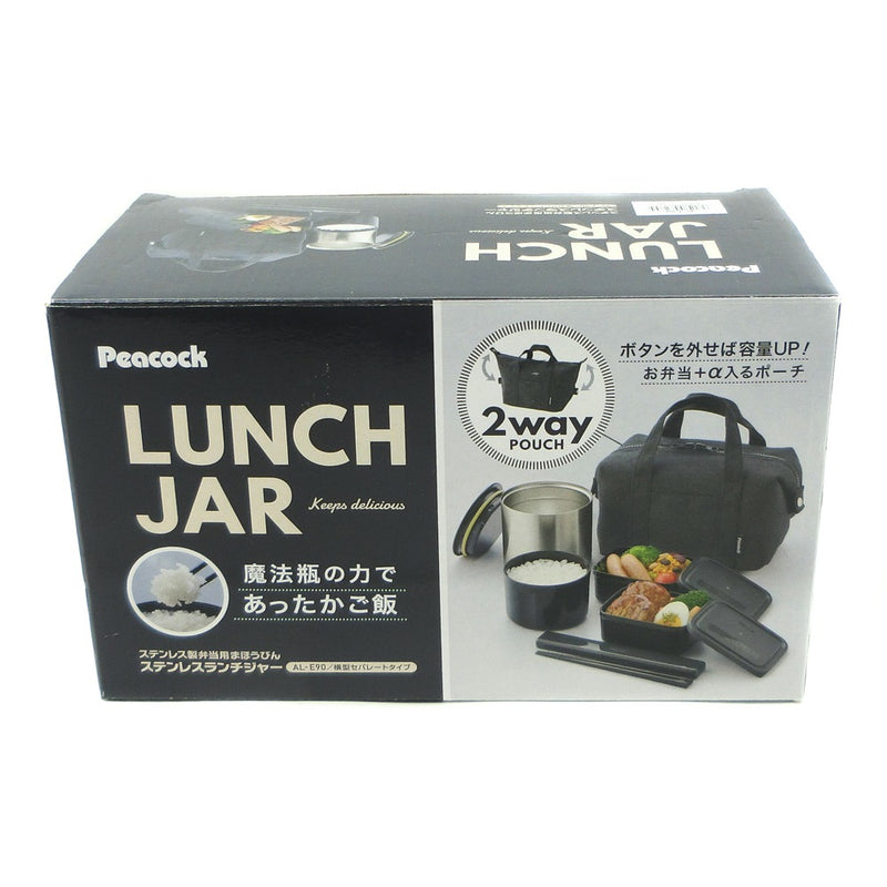 [Peacock] Peacock 
 LUNCH JAR Luncher Tableware 
 AL-E90 LUNCH JAR LUNCH JAR_S Rank with pouch