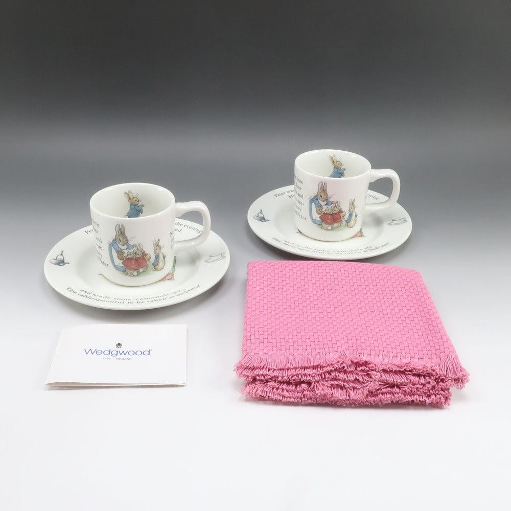 Wedgwood】ウェッジウッド ピーターラビット カップ&ソーサー 2客 食器