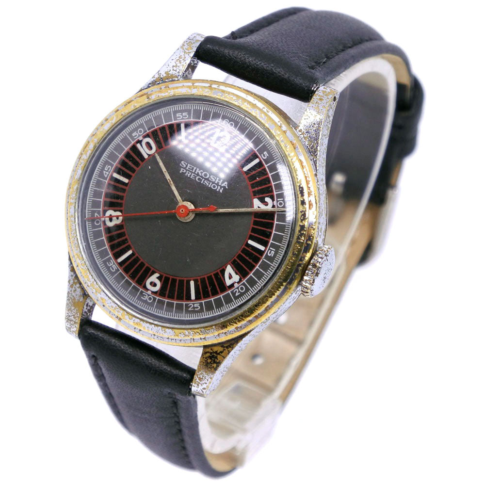 SEIKO] SEIKOSHA PRECISION watch Hand Winding – NISHIKINO VINTAGE KYOTO