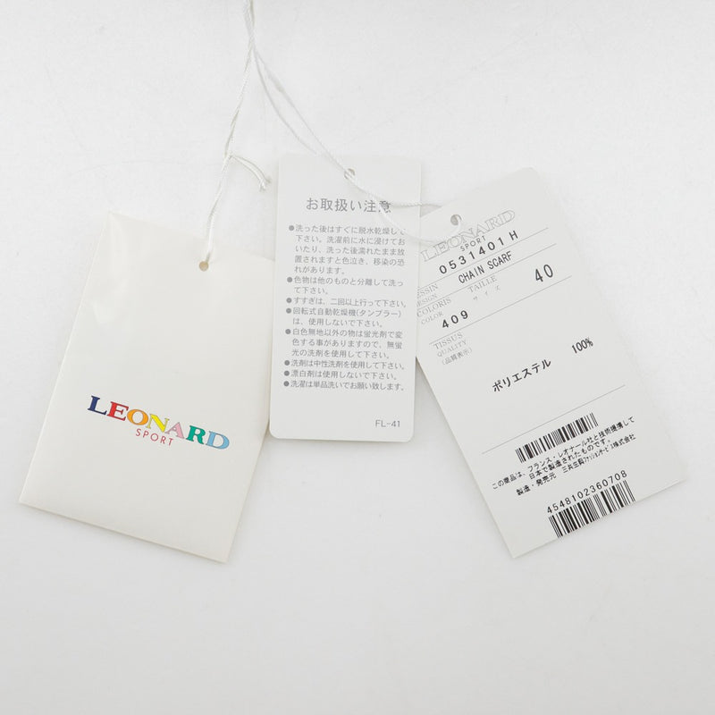 [Leonard] Gire de fleur Leonard