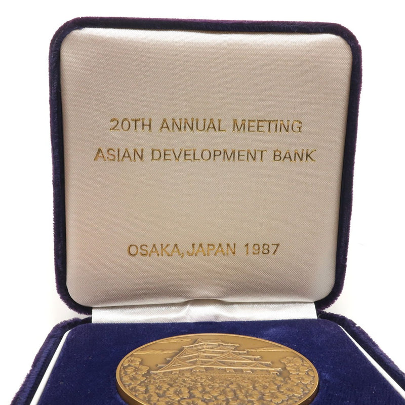 20th Annual Meeting Asian Development Bank Other miscellaneous goods 
 20th Asian Development Bank Annual Meeting Medal Mint 20th Annual Meeting Asian Development Bank_s Rank
