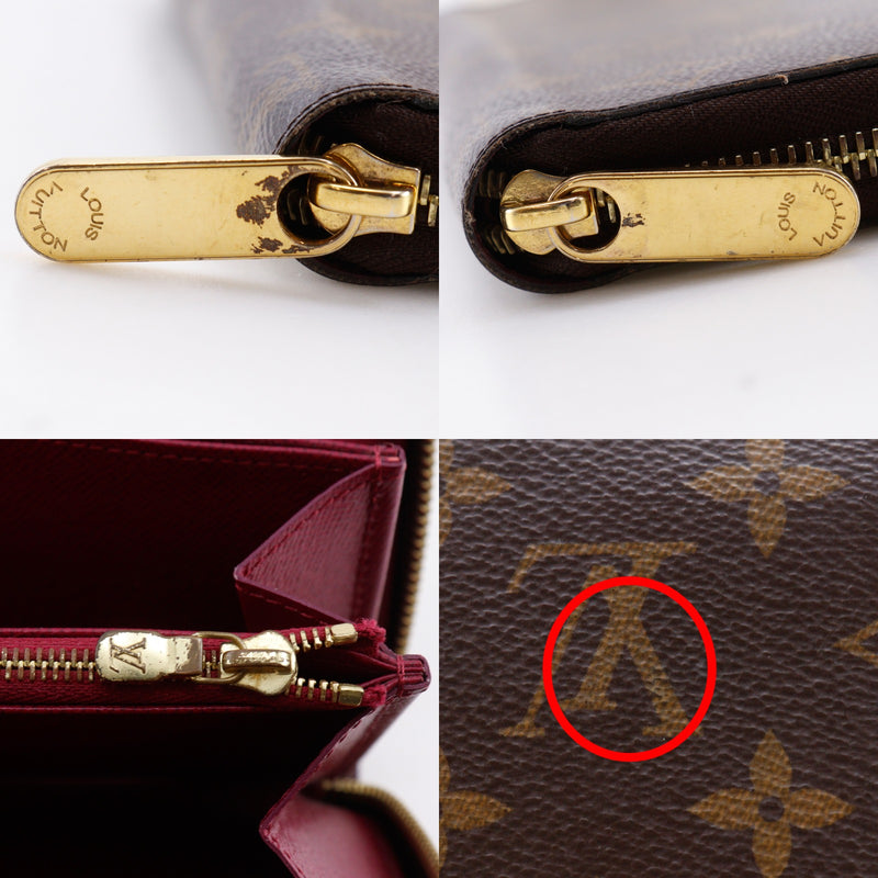 LOUIS VUITTON】ルイ・ヴィトン ジッピーウォレット 長財布 M41895