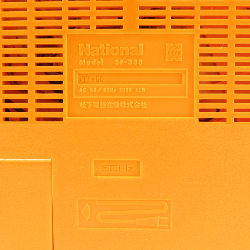 【National】ナショナル
 【60Hz専用】ポータブルレコードプレーヤー プレイヤー
 動作確認済 SF-338 オレンジ [60Hz only] Portable record player _